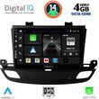 DIGITAL IQ BXF 6493_CPA (9INC) MULTIMEDIA TABLET FOR OPEL INSIGNIA MOD. 2018>
