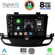 DIGITAL IQ BXF 7493_CPA (9INC) MULTIMEDIA TABLET FOR OPEL INSIGNIA MOD. 2018>