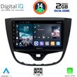 DIGITAL IQ RTG 4489_CPA (10INC) MULTIMEDIA TABLET FOR OPEL KARL MOD. 2014-2019