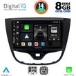 DIGITAL IQ BXF 7489_CPA (10INC) MULTIMEDIA TABLET FOR OPEL KARL MOD. 2014-2019