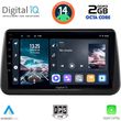 DIGITAL IQ RTG 4494_CPA (9INC) MULTIMEDIA TABLET FOR OPEL MERIVA MOD. 2010-2017