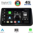 DIGITAL IQ BXF 6494_CPA (9INC) MULTIMEDIA TABLET FOR OPEL MERIVA MOD. 2010-2017