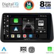 DIGITAL IQ BXF 7494_CPA (9INC) MULTIMEDIA TABLET FOR OPEL MERIVA MOD. 2010-2017