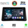 DIGITAL IQ RTG 4496_CPA (9INC) MULTIMEDIA TABLET FOR OPEL MOKKA MOD. 2012-2015