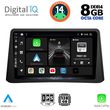 DIGITAL IQ BXF 7496_CPA (9INC) MULTIMEDIA TABLET FOR OPEL MOKKA MOD. 2012-2015
