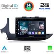 DIGITAL IQ RTG 4497_CPA (9INC) MULTIMEDIA TABLET FOR OPEL MOKKA MOD. 2016-2021