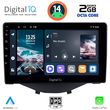 DIQ RTG 4715_CPA CLIMA (9INC) MULTIMEDIA TABLET FOR CITROEN C1-PEUGEOT 108-TOYOTA AYGO MOD. 2014&GT;