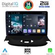 DIGITAL IQ RTG 4505_CPA (9INC) MULTIMEDIA TABLET FOR PEUGEOT 206 MOD. 1998-2006