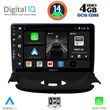 DIGITAL IQ BXF 6505_CPA (9INC) MULTIMEDIA TABLET FOR PEUGEOT 206 MOD. 1998-2006
