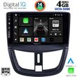 DIGITAL IQ BXF 6507_CPA (9INC) MULTIMEDIA TABLET FOR PEUGEOT 207 MOD. 2007&GT;