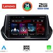 DIGITAL IQ LVD 2509_CPA (9INC) MULTIMEDIA TABLET FOR PEUGEOT 208 - 2008 MOD. 2021>