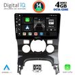 DIGITAL IQ BXF 6515_CPA CLIMA (9INC) MULTIMEDIA TABLET FOR PEUGEOT 3008 MOD. 2008-2016  CLIMA
