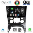 DIGITAL IQ BXF 7515_CPA CLIMA (9INC) MULTIMEDIA TABLET FOR PEUGEOT 3008 MOD. 2008-2016  CLIMA