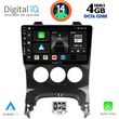 DIGITAL IQ BXF 6515_CPA A/C (9INC) MULTIMEDIA TABLET FOR PEUGEOT 3008 MOD. 2008-2016  A/C