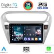 DIGITAL IQ RTG 4511_CPA (9INC) MULTIMEDIA TABLET FOR CITROEN ELYSEE  PEUGEOT 301 MOD. 2013&GT;
