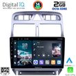 DIGITAL IQ RTG 4512_CPA (9INC) MULTIMEDIA TABLET FOR PEUGEOT 307 MOD. 2001-2008