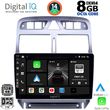 DIGITAL IQ BXF 7512_CPA (9INC) MULTIMEDIA TABLET FOR PEUGEOT 307 MOD. 2001-2008