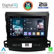 DIQ RTG 4442_CPA 9" MULTIMEDIA TABLET CITROEN C-CROSSER/MITSUBISHI OUTLANDER/PEUGEOT 4007 2006-2012