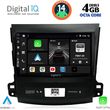 DIQ BXF 6442_CPA 9" MULTIMEDIA TABLET CITROEN C-CROSSER/MITSUBISHI OUTLANDER/PEUGEOT 4007 2006-2012