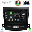 DIQ BXF 7442_CPA 9" MULTIMEDIA TABLET CITROEN C-CROSSER/MITSUBISHI OUTLANDER/PEUGEOT 4007 2006-2012
