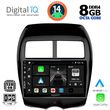 DIQ BXF 7430_CPA 10" MULTIMEDIA TABLET FOR MITSUBISHI ASX MOD. 2009-2020-PEUGEOT 4008 MOD. 2012-2018