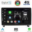 DIGITAL IQ BXF 6517_CPA (9INC) MULTIMEDIA TABLET FOR PEUGEOT 407 MOD. 2004-2011