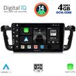 DIGITAL IQ BXF 6518_CPA (9INC) MULTIMEDIA TABLET FOR PEUGEOT 508 MOD. 2010-2016
