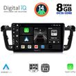 DIGITAL IQ BXF 7518_CPA (9INC) MULTIMEDIA TABLET FOR PEUGEOT 508 MOD. 2010-2016