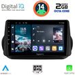 DIGITAL IQ RTG 4142_CPA (9INC) MULTIMEDIA TABLET FOR CITROEN  FIAT  PEUGEOT MOD. 2008-2018