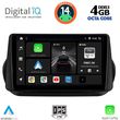 DIGITAL IQ BXF 6142_CPA (9INC) MULTIMEDIA TABLET FOR CITROEN  FIAT  PEUGEOT MOD. 2008-2018
