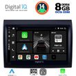DIGITAL IQ BXF 7140_CPA (9INC) MULTIMEDIA TABLET FOR FIAT DUCATO MOD. 2006-2011
