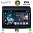 DIQ RTG 4141_CPA 9" MULTIMEDIA TABLET FIAT DUCATO  CITROEN JUMPER  PEUGEOT BOXER MOD. 2011-2021