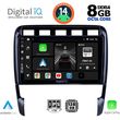 DIGITAL IQ BXF 7535_CPA (9INC) MULTIMEDIA TABLET FOR PORSCHE CAYENNE MOD. 2002-2011