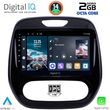 DIGITAL IQ RTG 4542_CPA (9INC) MULTIMEDIA TABLET FOR RENAULT CAPTUR MOD. 2013-2019