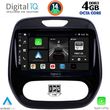 DIGITAL IQ BXF 6542_CPA (9INC) MULTIMEDIA TABLET FOR RENAULT CAPTUR MOD. 2013-2019