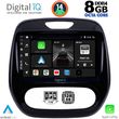 DIGITAL IQ BXF 7542_CPA (9INC) MULTIMEDIA TABLET FOR RENAULT CAPTUR MOD. 2013-2019