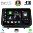 DIGITAL IQ BXF 6543_CPA (9INC) MULTIMEDIA TABLET FOR RENAULT CLIO MOD. 2005-2011