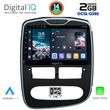 DIGITAL IQ RTG 4544_CPA (10INC) MULTIMEDIA TABLET FOR RENAULT CLIO MOD. 2012-2015