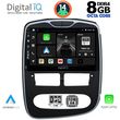 DIGITAL IQ BXF 7544_CPA (10INC) MULTIMEDIA TABLET FOR RENAULT CLIO MOD. 2012-2015