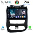 DIGITAL IQ RTG 4545_CPA (10INC) MULTIMEDIA TABLET FOR RENAULT CLIO MOD. 2016&GT;