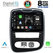 DIGITAL IQ BXF 7545_CPA (10INC) MULTIMEDIA TABLET FOR RENAULT CLIO MOD. 2016&GT;