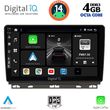 DIGITAL IQ BXF 6546_CPA (9INC) MULTIMEDIA TABLET FOR RENAULT CLIO MOD. 2019&GT;