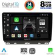 DIGITAL IQ BXF 7546_CPA (9INC) MULTIMEDIA TABLET FOR RENAULT CLIO MOD. 2019&GT;