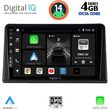 DIGITAL IQ BXF 6548_CPA (9INC) MULTIMEDIA TABLET FOR RENAULT EXPRESS MOD. 2020&GT;