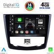 DIGITAL IQ BXF 6549_CPA (9INC) MULTIMEDIA TABLET FOR RENAULT KADJAR MOD. 2015&GT;