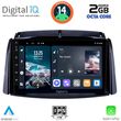 DIGITAL IQ RTG 4551_CPA (9INC) MULTIMEDIA TABLET FOR RENAULT KOLEOS MOD. 2006-2016