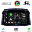 DIGITAL IQ BXF 6551_CPA (9INC) MULTIMEDIA TABLET FOR RENAULT KOLEOS MOD. 2006-2016