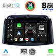 DIGITAL IQ BXF 7551_CPA (9INC) MULTIMEDIA TABLET FOR RENAULT KOLEOS MOD. 2006-2016