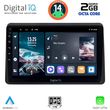 DIQ RTG 4553_CPA 10" MULTIMEDIA TABLET FOR NISSAN NV400  OPEL MOVANO  RENAULT MASTER MOD. 2020&GT;