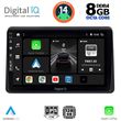 DIQ BXF 7553_CPA 10" MULTIMEDIA TABLET FOR NISSAN NV400  OPEL MOVANO  RENAULT MASTER MOD. 2020&GT;